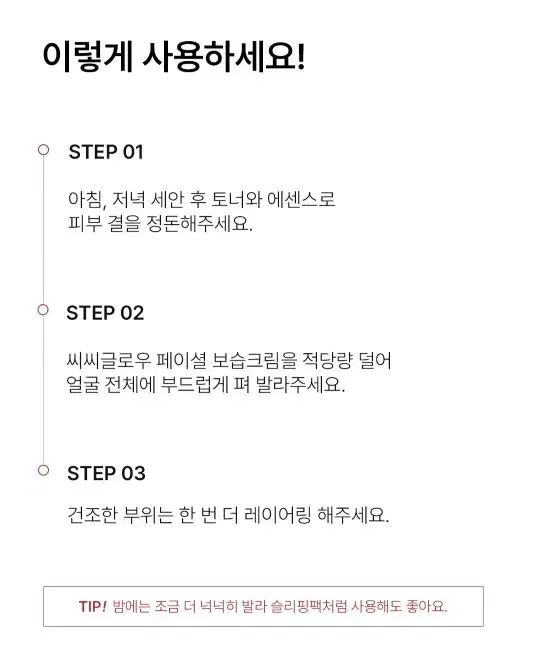 thumbnail-10
